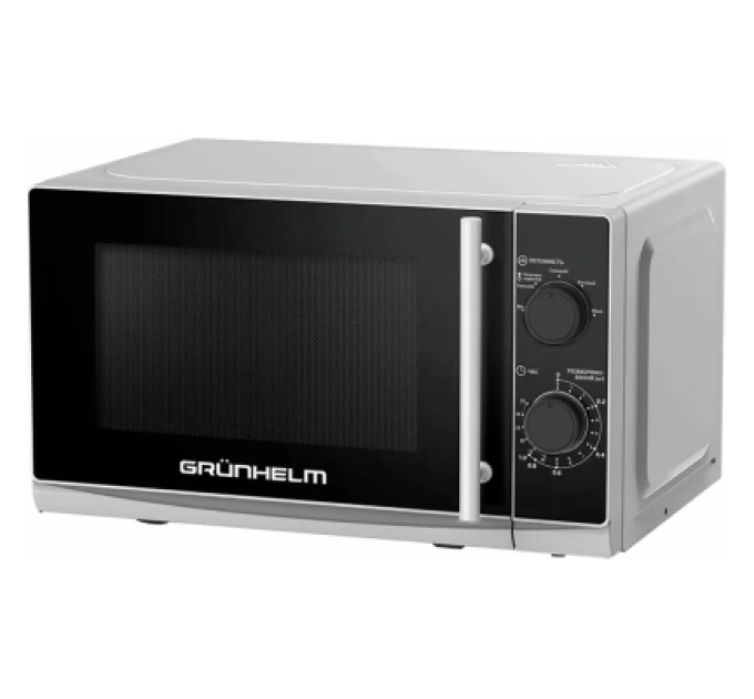 Grunhelm Мікрохвильова піч Grunhelm 20MX730-G