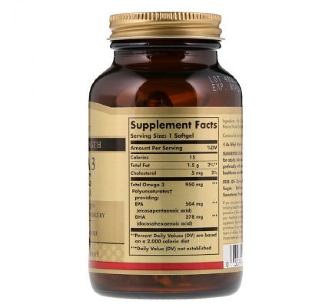 Solgar Жирні кислоти Solgar Омега-3, ЕПК і ДГК, Triple Strength, 950 мг, 50 желатинових (SOL-02057)