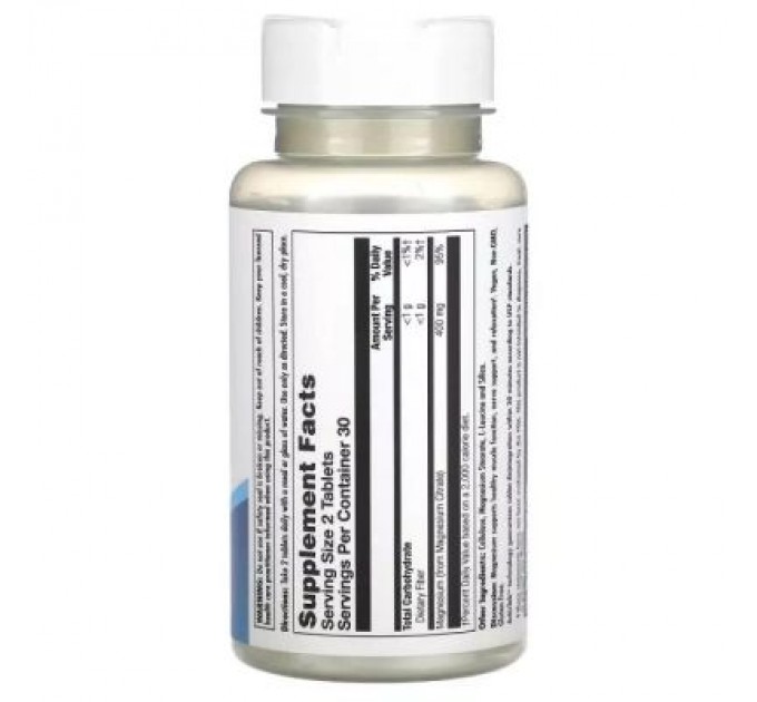 KAL Мінерали KAL Магній Цитрат, 400 мг, Magnesium citrate, 60 таблеток (CAL-13455)