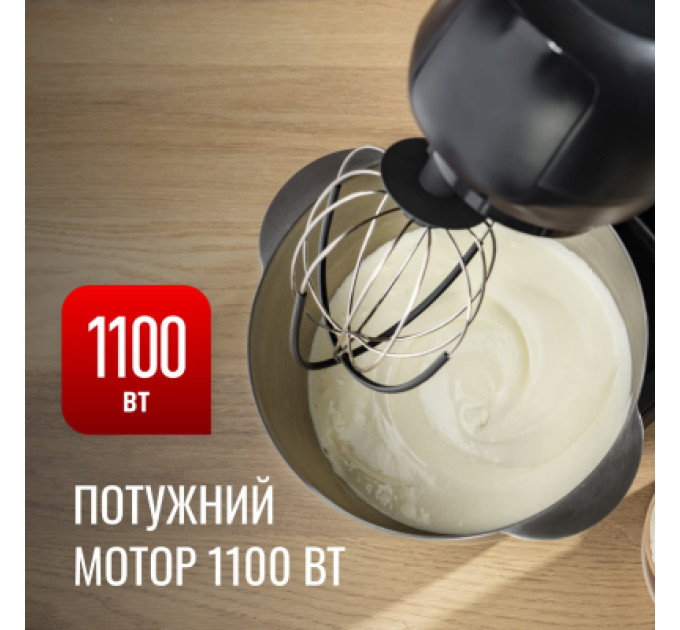 Tefal Кухонний комбайн Tefal QB522838