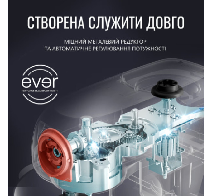 Tefal Кухонний комбайн Tefal QB522838