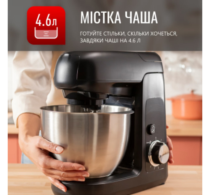 Tefal Кухонний комбайн Tefal QB522838