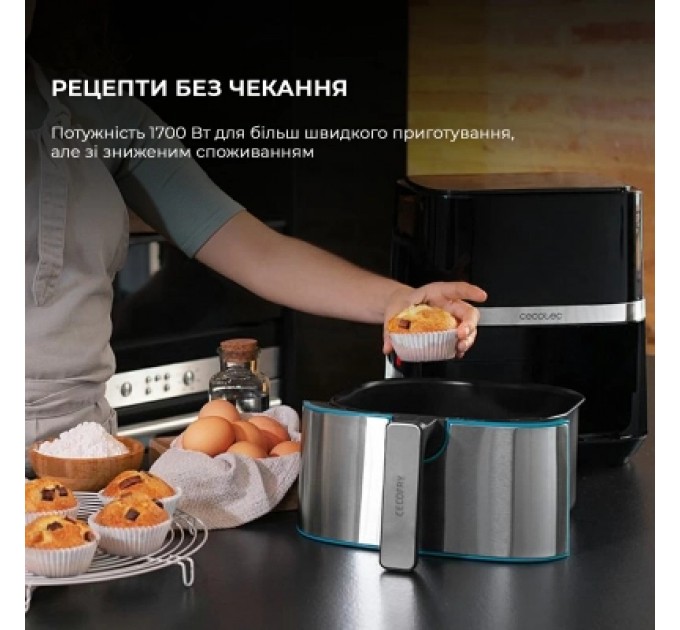 Cecotec Мультипіч Cecotec CCTC-03317