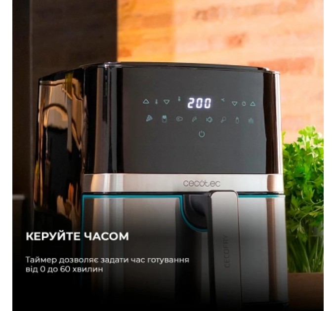 Cecotec Мультипіч Cecotec CCTC-03317