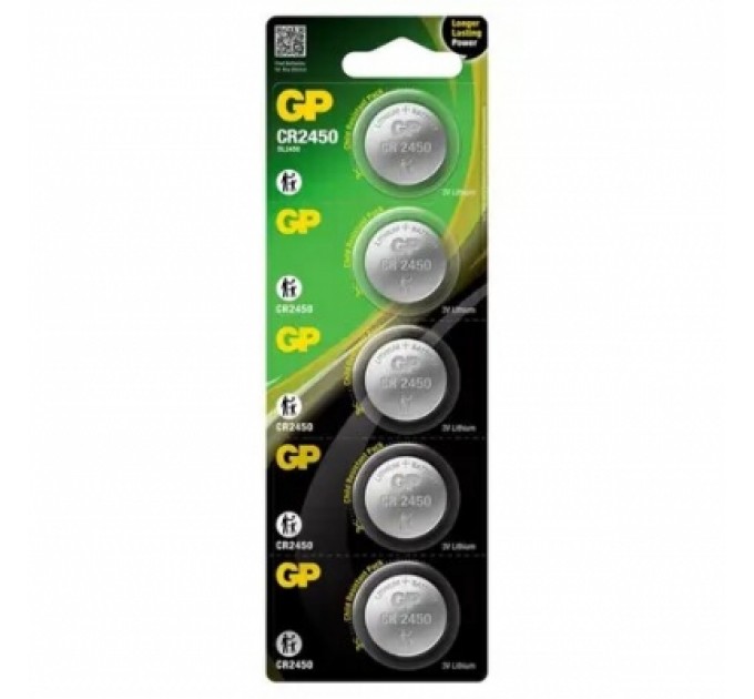 Gp Батарейка GP Batteries CR-2450 3B Lithium 5шт (CR2450-2CPU5)
