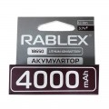 Rablex Аккумулятор Rablex 18650 3,7V 4000mAh