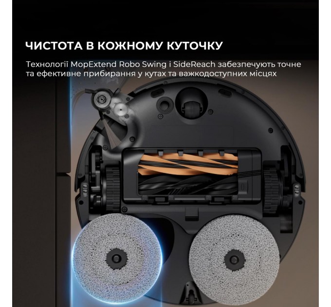 Dreame Робот-пилосос Dreame X50 Master (RLX86CE-1)