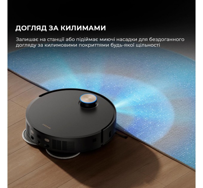 Dreame Робот-пилосос Dreame X50 Master (RLX86CE-1)