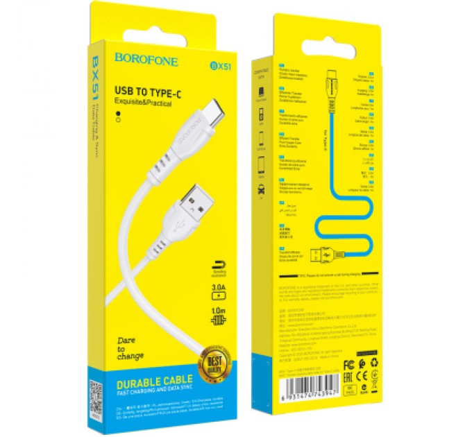 BOROFONE Дата кабель USB 2.0 AM to Micro 5P 1.0m 2.4A black BOROFONE (6931474743916)