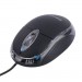 Gemix Мишка Gemix GM105 USB black (GM105Bk)