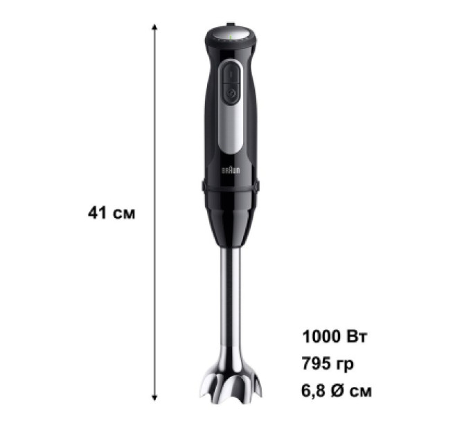 Braun Блендер Braun MQ 55755 MBK