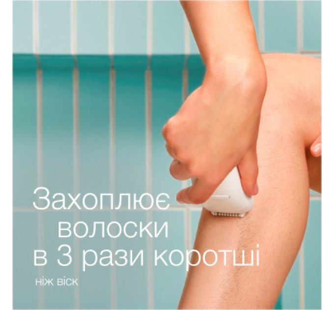 Braun Епілятор Braun SE 5-050