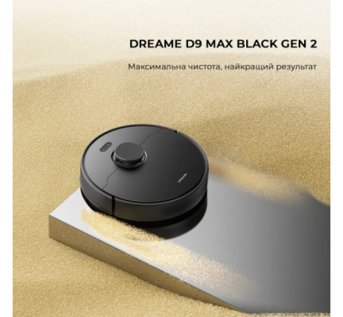 Dreame Пилосос Dreame RLD32GD