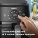 Philips Мультипіч Philips NA221/00