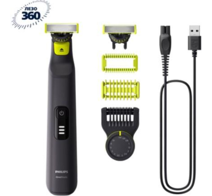 Philips Тример Philips QP6542/15