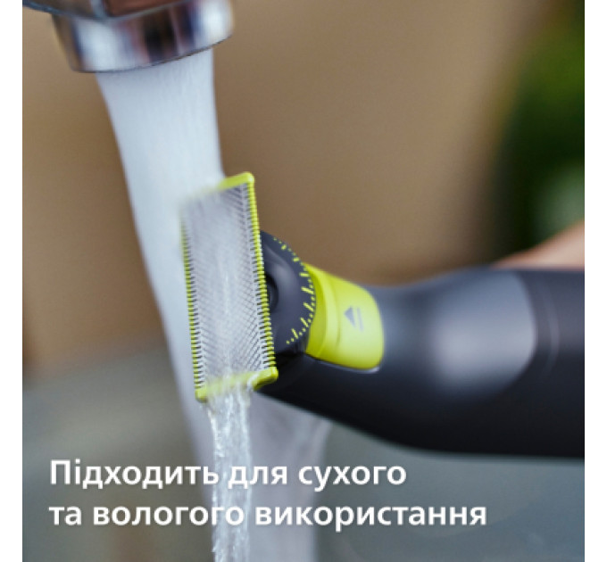 Philips Тример Philips QP6542/15