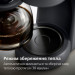 Philips Крапельна кавоварка Philips HD7430/90
