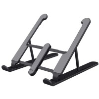 Підставка до ноутбука Trust Primo Foldable Portable Laptop Stand (25379)