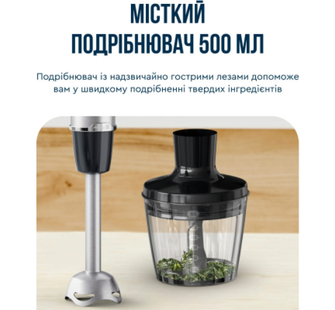 Tefal Блендер Tefal HB67E830