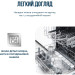 Tefal Блендер Tefal HB67E830