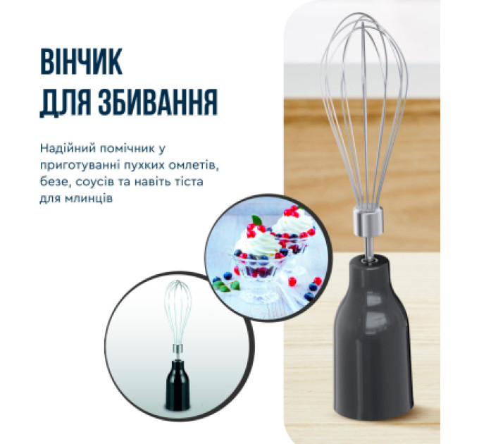 Tefal Блендер Tefal HB67E830