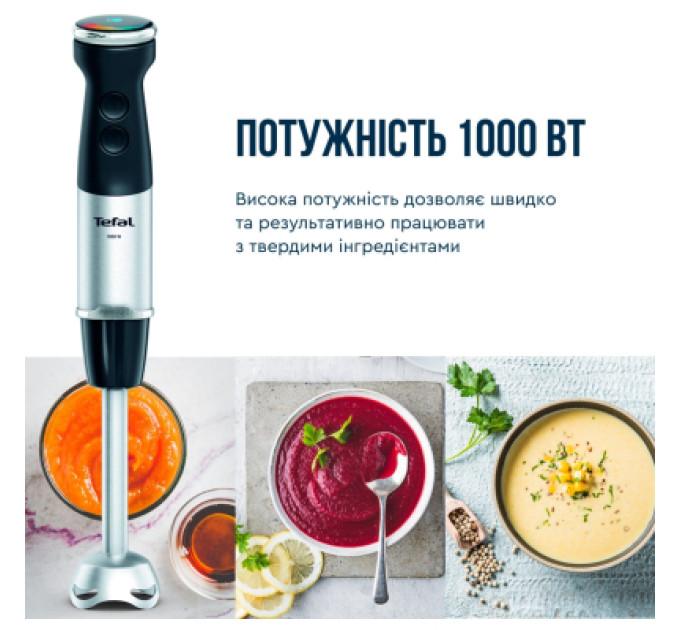 Tefal Блендер Tefal HB67E830