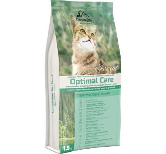 Carpathian Pet Food Сухий корм для кішок Carpathian Pet Food Optimal Care 1.5 кг (4820111140961)