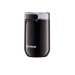 Gorenje Кавомолка Gorenje SMK150SB