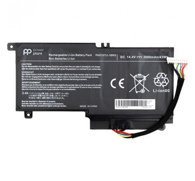 Акумулятор до ноутбука TOSHIBA Satellite L55 (PA5107U-1BRS, TA5107P9) 14.4V 3000mAh PowerPlant (NB510269)