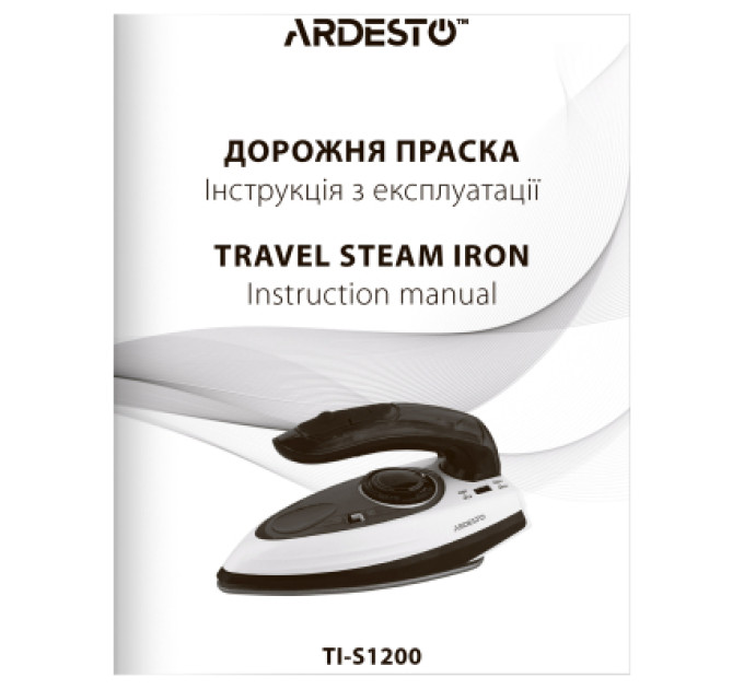 Ardesto Праска Ardesto TI-S1200