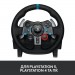 Logitech Кермо Logitech G29 Driving Force (941-000112)