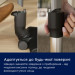 Electrolux Пилосос Electrolux EP61CB21OG
