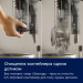 Electrolux Пилосос Electrolux EP61CB21OG