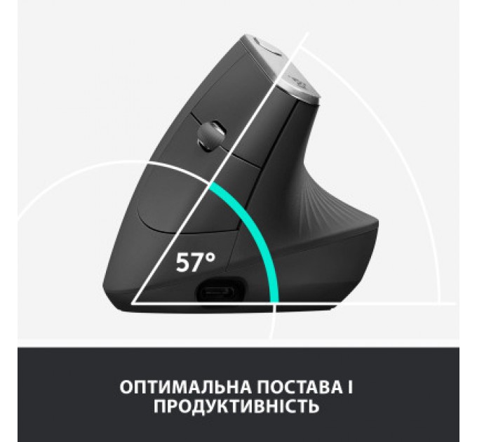Logitech Мишка Logitech MX Vertical (910-005448)