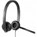 Logitech Навушники Logitech H570e USB Headset Stereo (981-000575)
