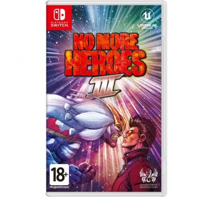 Nintendo Гра Nintendo Switch No More Heroes 3 (45496427474)