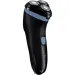 Remington Електробритва Remington R1000 Style (R1000)