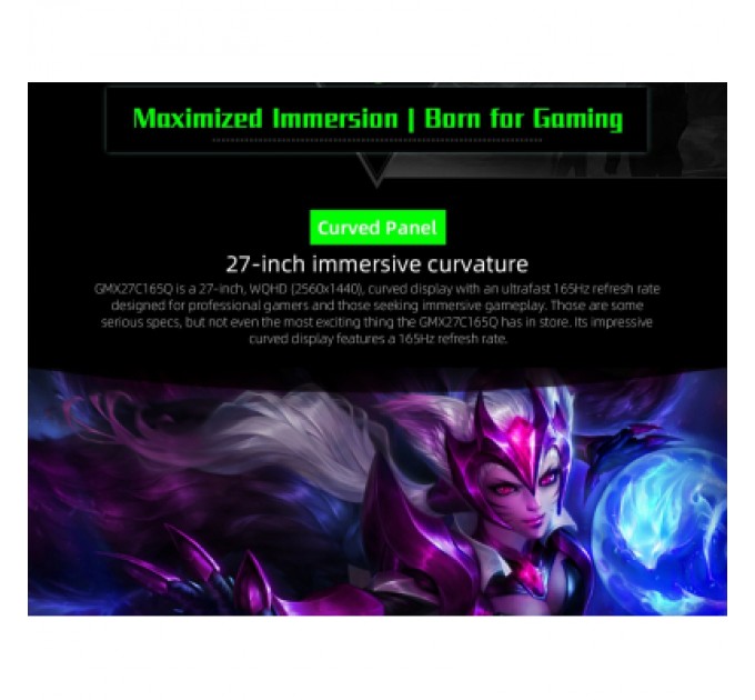 Gamemax Монітор Gamemax GMX27C165Q