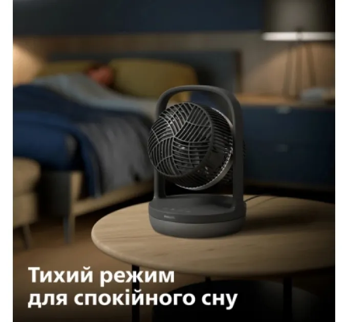 Philips Вентилятор Philips CX3050/01