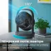 Philips Вентилятор Philips CX3050/01