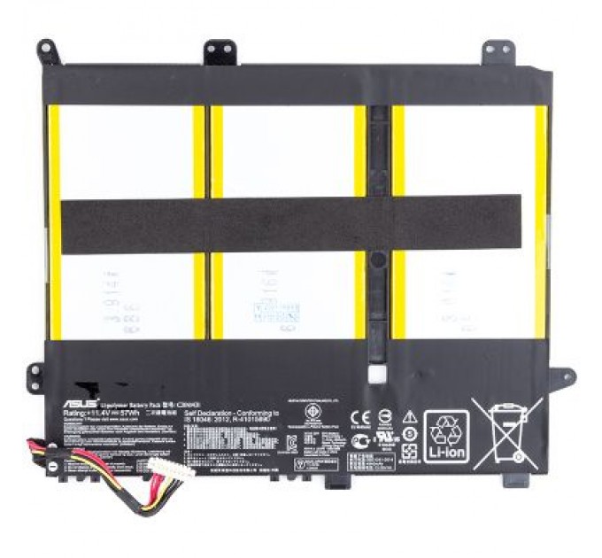 Акумулятор до ноутбука ASUS VivoBook 14 E403NA (C31N1431) 11.4V 5000mAh (NB431236)