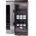 Grunhelm Мікрохвильова піч Grunhelm 23MX823-B