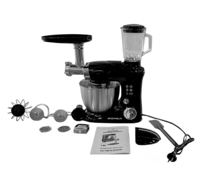 Grunhelm Кухонний комбайн Grunhelm GKM0016B