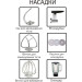 Grunhelm Кухонний комбайн Grunhelm GKM0016B