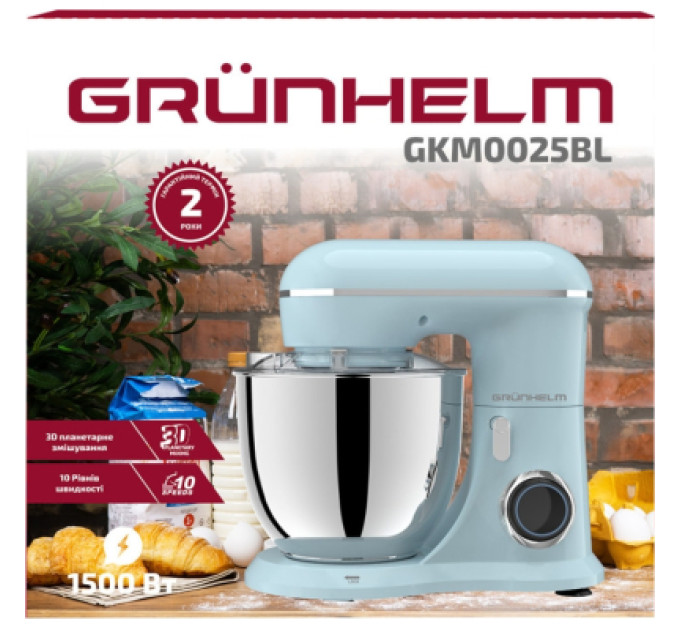 Grunhelm Кухонний комбайн Grunhelm GKM0025BL