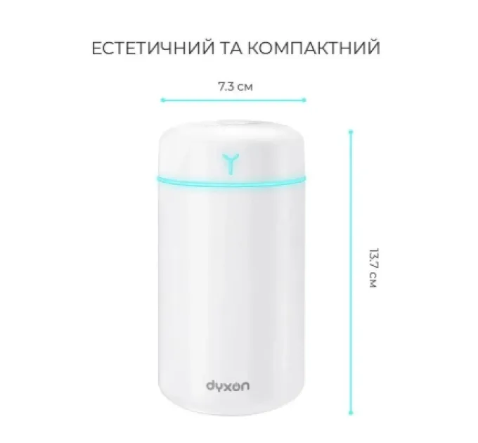DYXON Зволожувач повітря DYXON MEGAHUMI 420 White (DXNZVMGHMI420W)