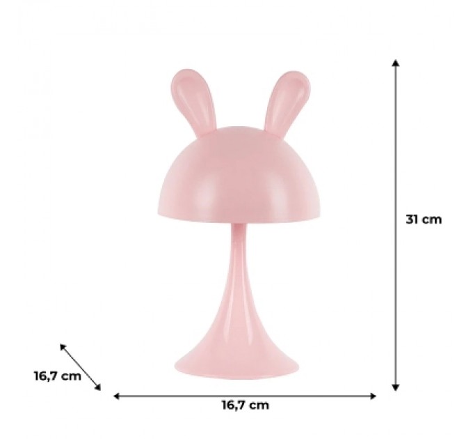 Kite Нічник Kite Світильник LED з акумулятором Simple Bunny, рожевий (K25-317-1-2)