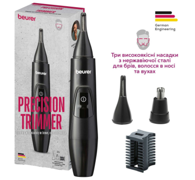 Beurer Тример Beurer MN2X