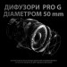 Logitech Навушники Logitech G PRO X Gaming Headset + Stand USB Black (991-000358)