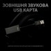 Logitech Навушники Logitech G PRO X Gaming Headset + Stand USB Black (991-000358)